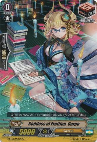 Goddess of Fruition, Carpo