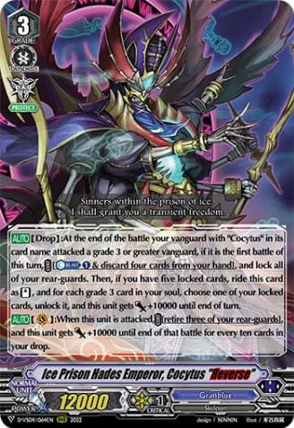 Ice Prison Hades Emperor, Cocytus "Яeverse"