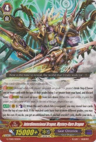 Interdimensional Dragon, Mystery-flare Dragon