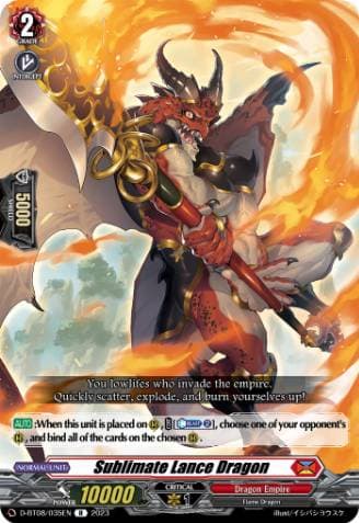 Sublime Lance Dragon