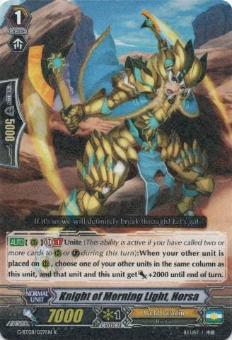 Knight of Morning Light, Horsa