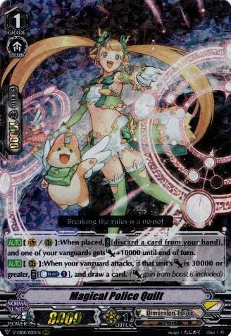 Magical Police Quilt
