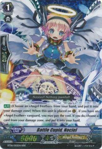 Battle Cupid, Nociel