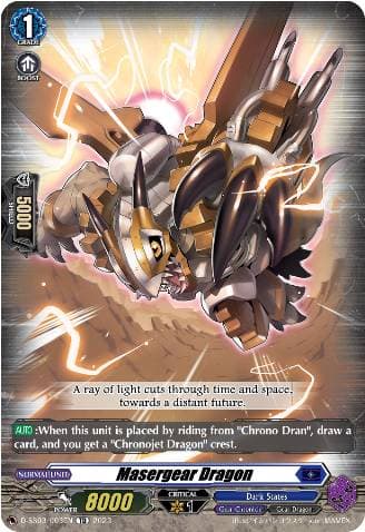 Masergear Dragon