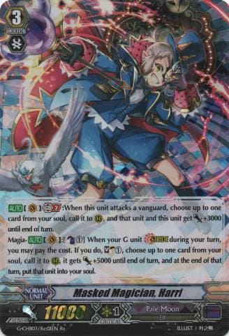 Masked Magician, Harri