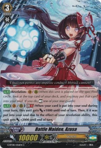 Battle Maiden, Azusa