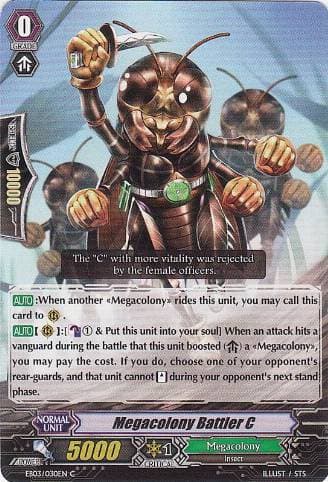 Megacolony Battler C
