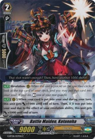 Battle Maiden, Kotonoha