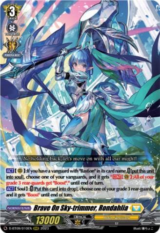 Brave On Sky-Trimmer, Rondahlia