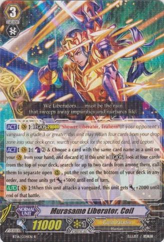 Murasame Liberator, Coil