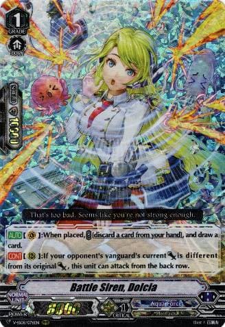 Battle Siren, Dolcia