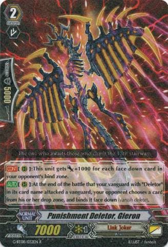 Punishment Deletor, Gieron