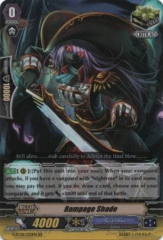 Rampage Shade