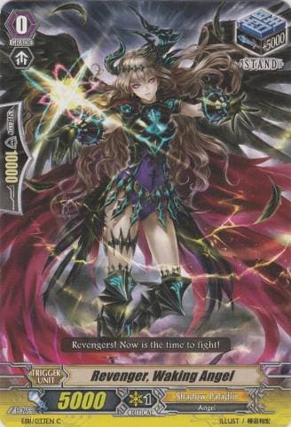 Revenger, Waking Angel