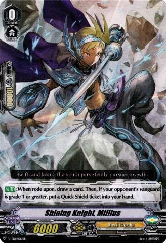 Shining Knight, Millius