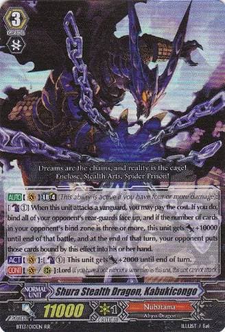 Shura Stealth Dragon, Kabukicongo