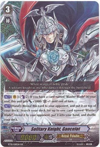 Solitary Knight, Gancelot