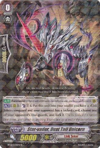 Star-vader, Dust Tail Unicorn