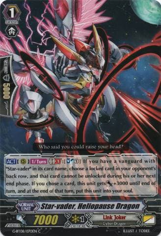 Star-vader, Heliopause Dragon