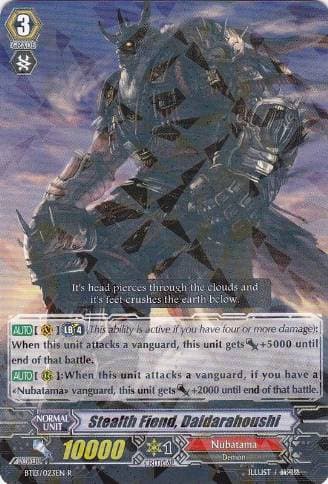 Stealth Fiend, Daidarahoushi
