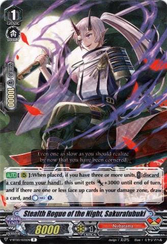 Stealth Rogue of the Night, Sakurafubuki