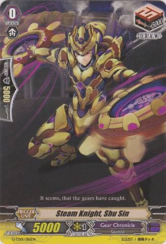 Steam Knight, Shu Sin