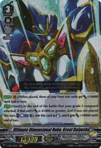 Ultimate Dimensional Robo, Great Daiyusha