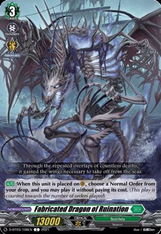 Fabricated Dragon of Ruination