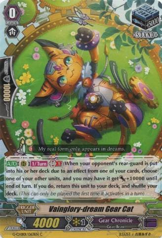 Vainglory-dream Gear Cat