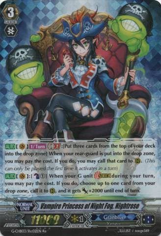 Vampire Princess of Night Fog, Nightrose