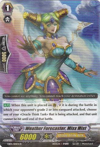 Weather Forecaster, Miss Mist