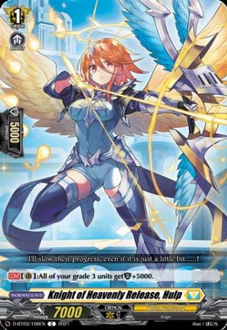 Knight of Heavenly Release, Hulp