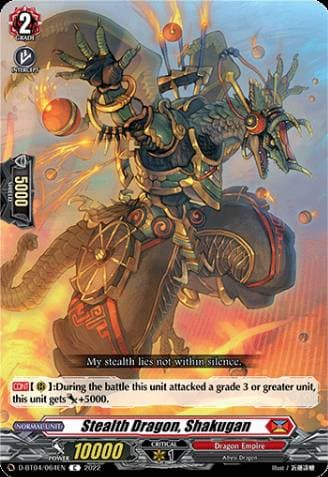 Stealth Dragon, Shakugan