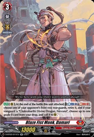 Blaze Fist Monk, Damari