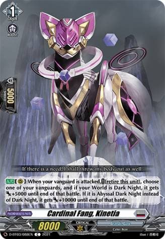 Cardinal Fang, Kinetia