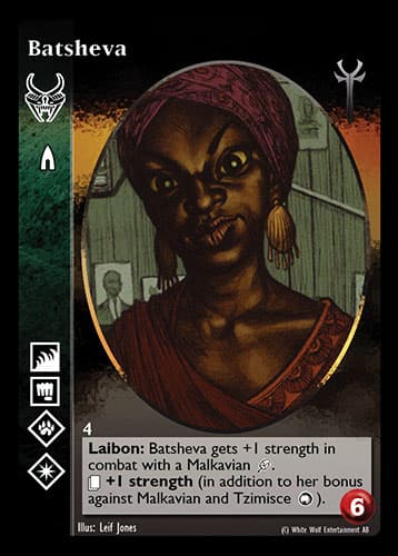 Batsheva