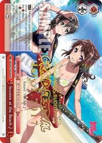 Session at the Beach (Grand Festival - July 2, 2017)