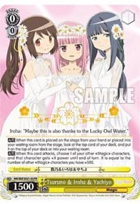 Tsuruno & Iroha & Yachiyo (Spring Fest 2021)