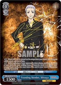 Founding Member, Mitsuya (SSP)