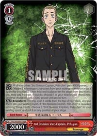 3rd Division Vice-Captain, Peh-yan (SR)