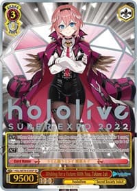 Wishing for a Future With You, Takane Lui (SP)