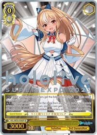 Wishing for a Future With You, Shiranui Flare (SP)