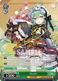 Akashi (SP) (Gold Signature)