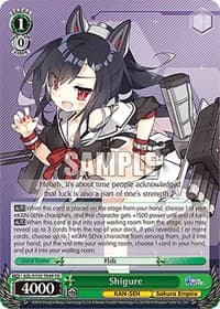 Shigure