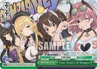 Four Sisters of Kongou (RRR)