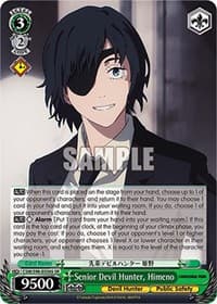 Senior Devil Hunter, Himeno (SR)