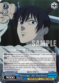 Revenge, Aki Hayakawa (SR)