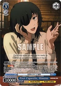 First Cigarette, Himeno (OFR)