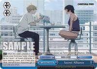 Secret Alliance (RRR)