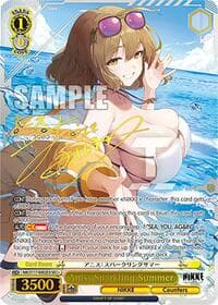 Anis: Sparkling Summer (SEC+) (Gold Stamp)